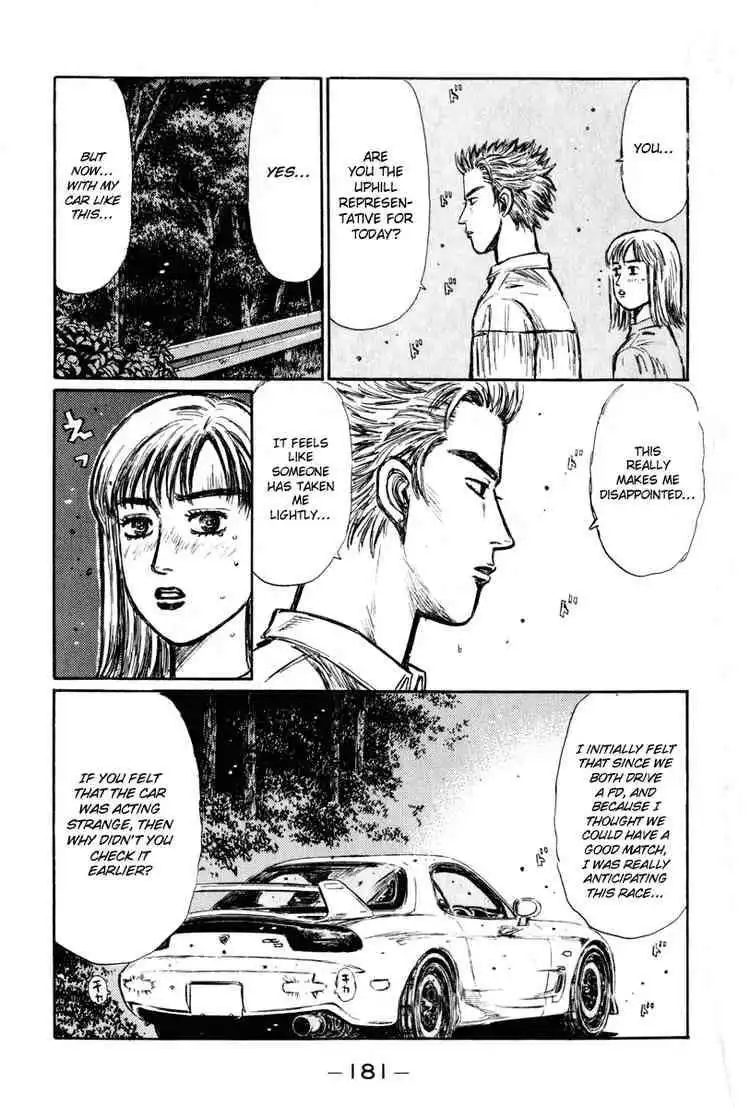 Initial D Chapter 269 14